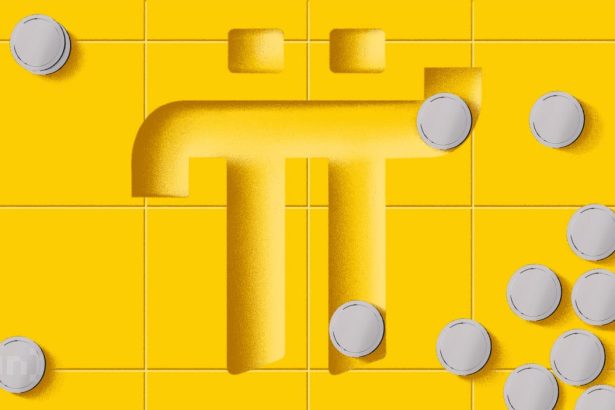 Pi Coin CMF