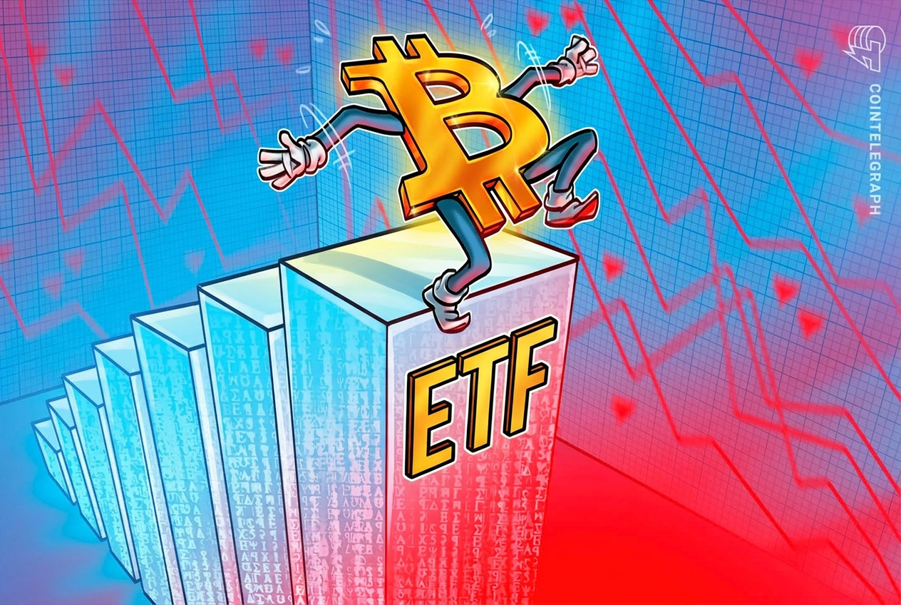Cointelegraph